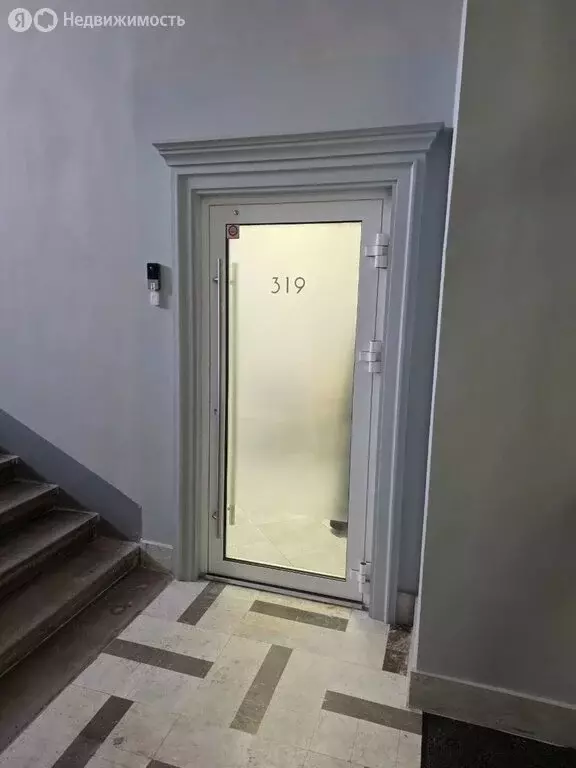 Офис (17 м) - Фото 2