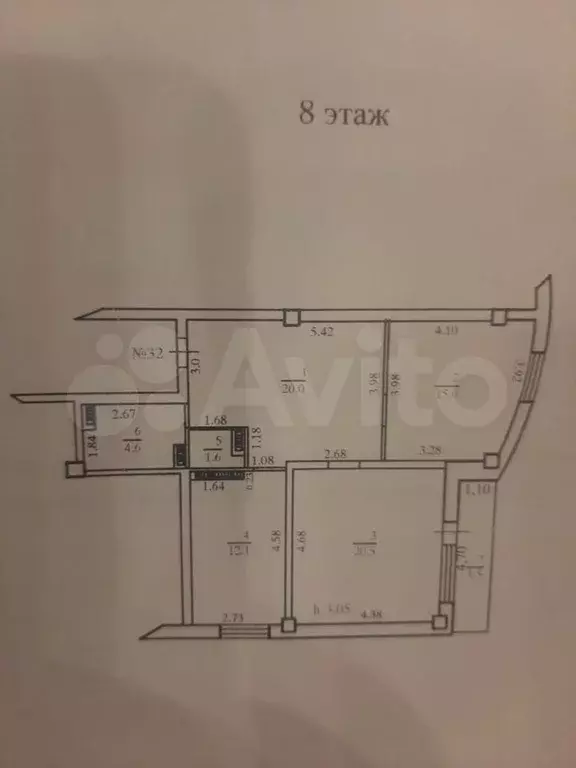 2-к. квартира, 73,8 м, 8/9 эт. - Фото 0