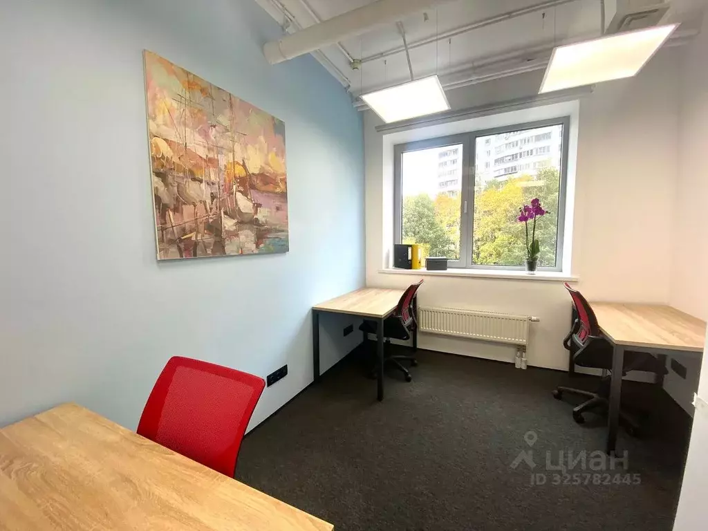 Офис в Москва ул. Академика Варги, 8к1с1 (14 м) - Фото 1