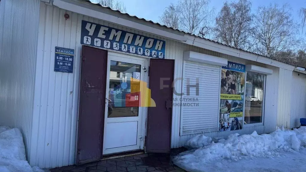 Помещение свободного назначения в Тульская область, Плавск пл. Свободы ... - Фото 1