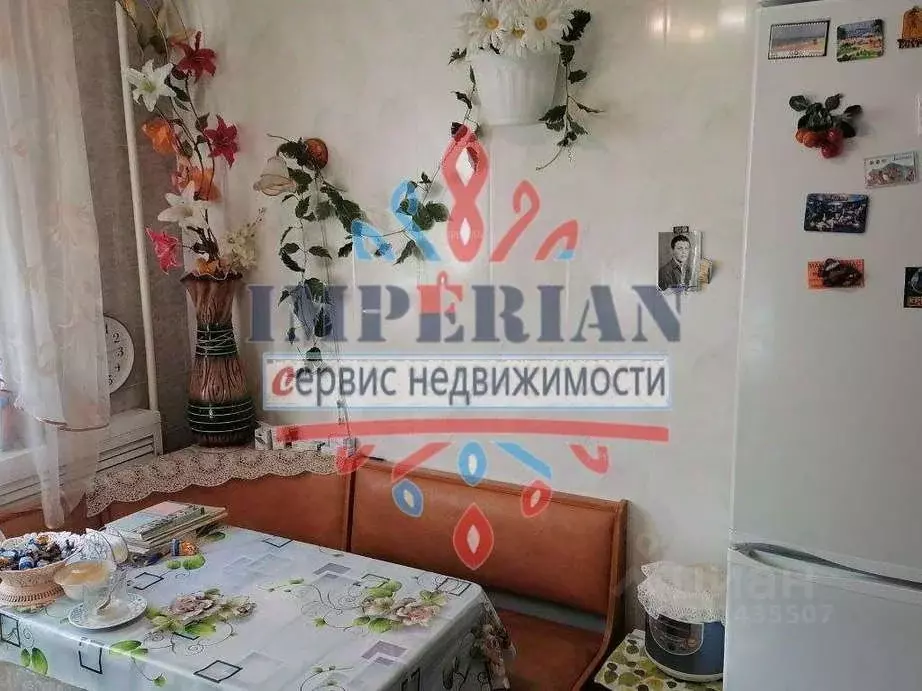 2-к кв. Белгородская область, Шебекино ул. Мичурина, 13 (51.5 м) - Фото 1