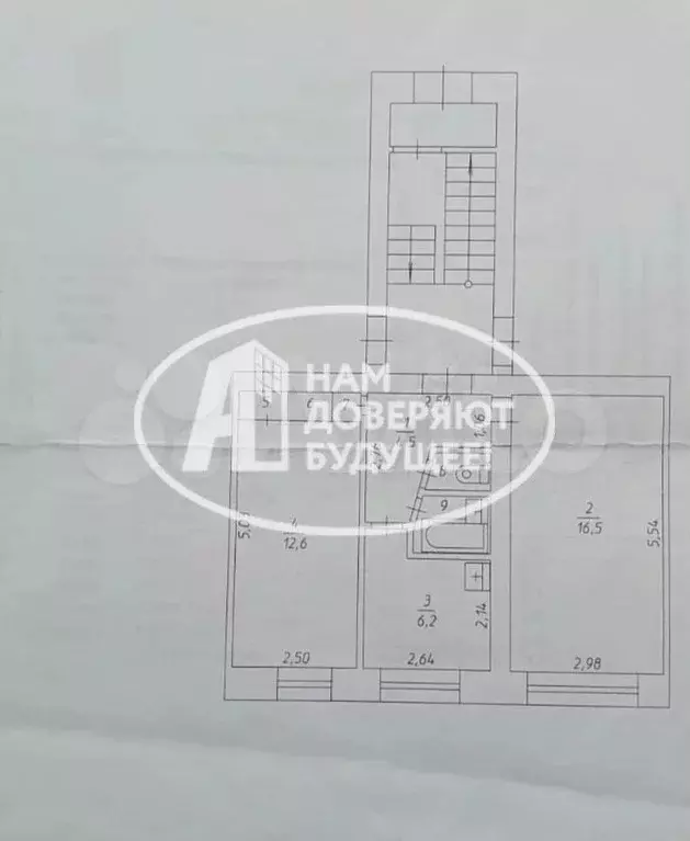 2-к. квартира, 44,8 м, 1/1 эт. - Фото 0