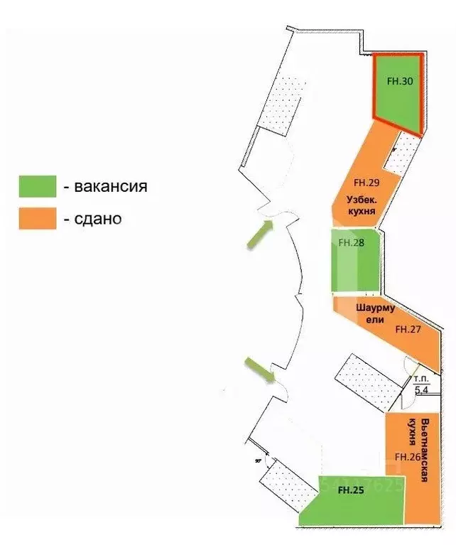 Помещение свободного назначения в Москва наб. Пресненская, 12 (13 м) - Фото 2