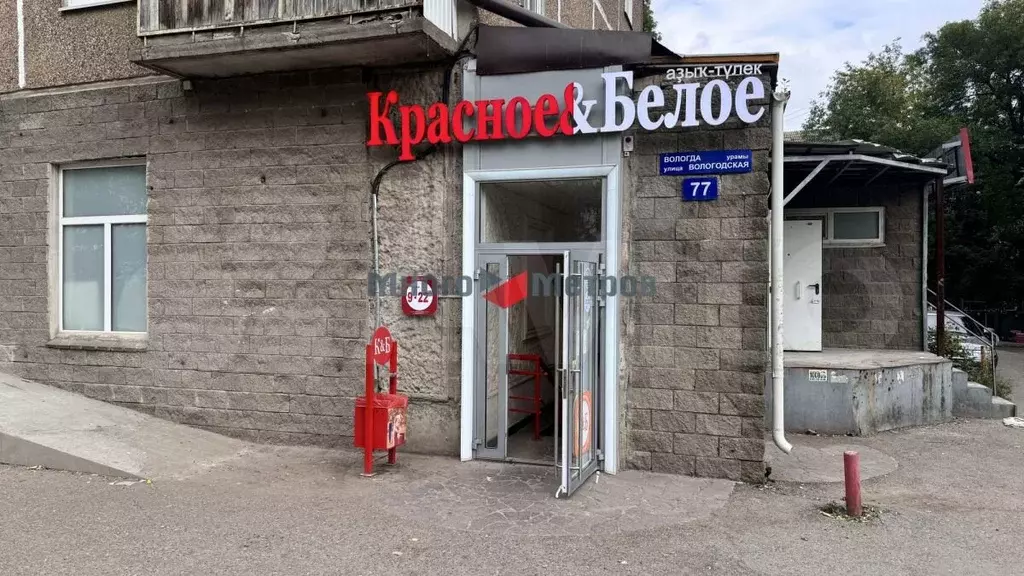 Продажа с кб - Фото 1