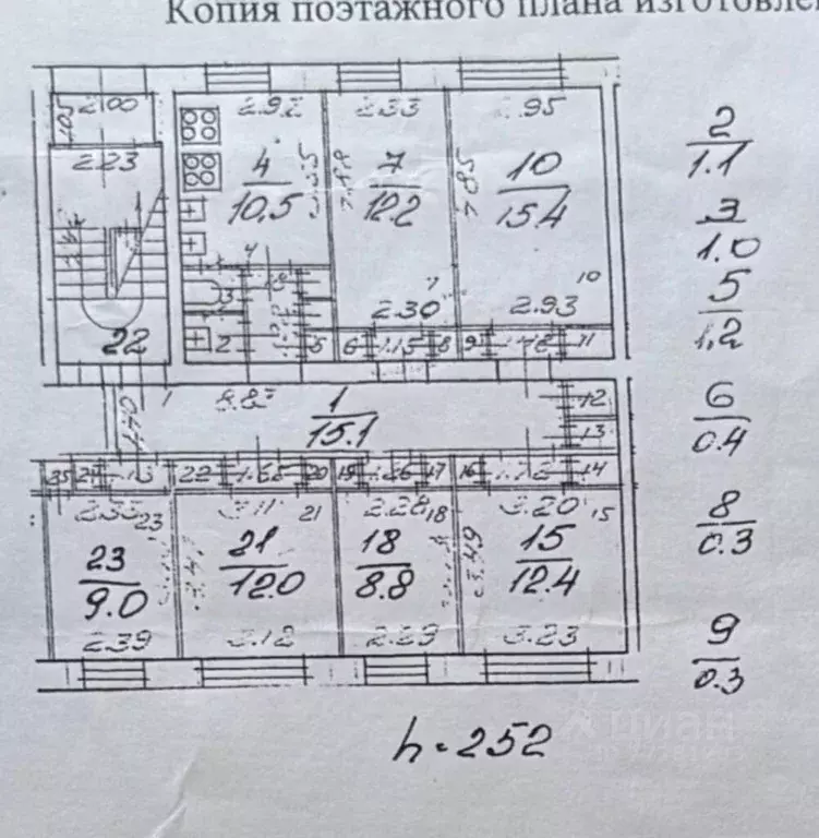 6-к кв. Санкт-Петербург 3-й Рабфаковский пер., 12К1 (105.2 м) - Фото 2