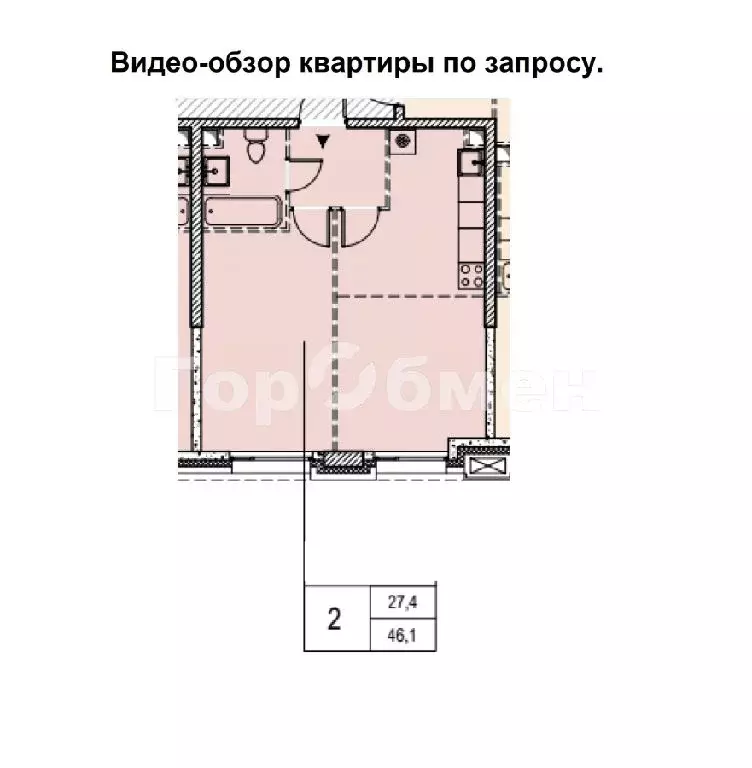 Продается 2-комнатная квартира - Фото 2