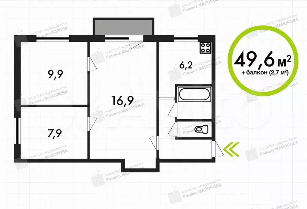 3-к. квартира, 49,6 м, 3/5 эт. - Фото 0
