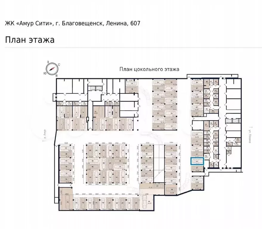 Машиноместо, 16 м - Фото 1