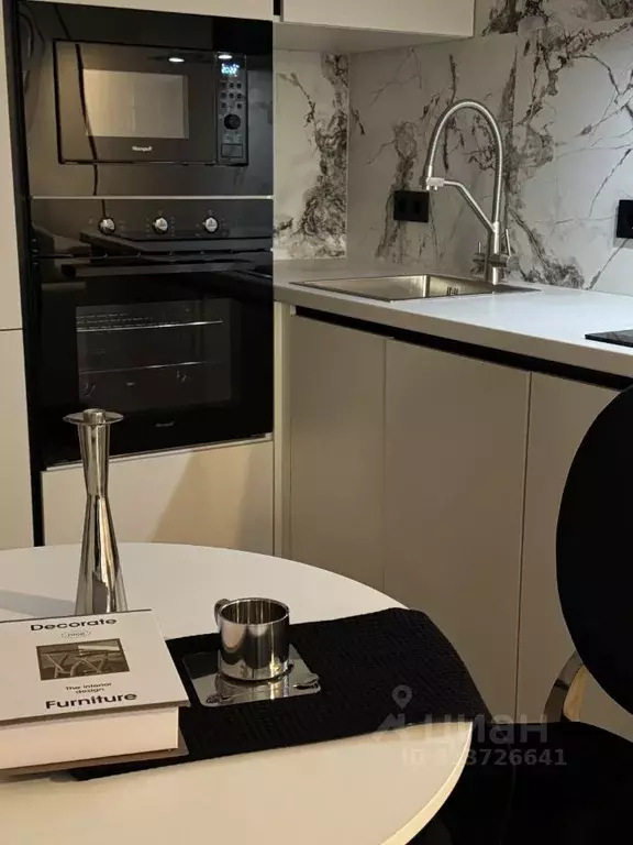 1-к кв. Москва Новоостаповская ул., 7к1 (35.1 м) - Фото 2