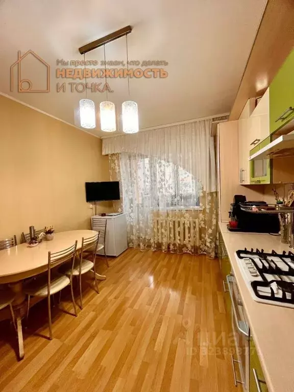 2-к кв. Башкортостан, Нефтекамск ул. Карла Маркса, 15Б (58.5 м) - Фото 1