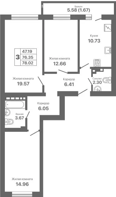 3-комнатная квартира: Евпатория, проспект Ленина, 25Вк1 (78.02 м) - Фото 1