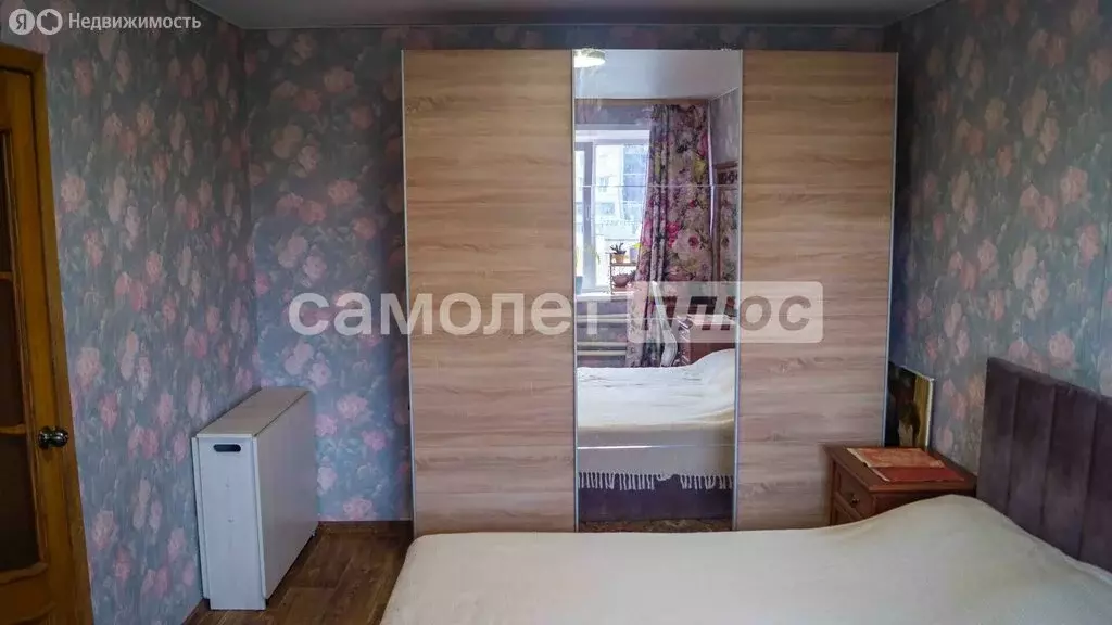 3-комнатная квартира: Белгород, улица Губкина, 18Д (66.9 м) - Фото 2