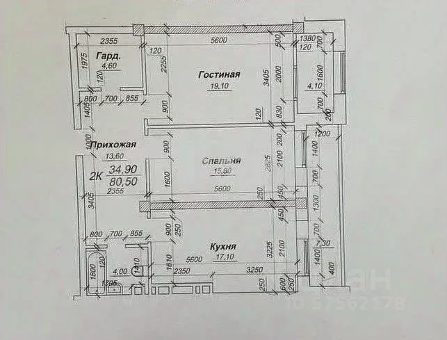 2-к кв. Дагестан, Махачкала ул. Малыгина, 79 (90.0 м) - Фото 1