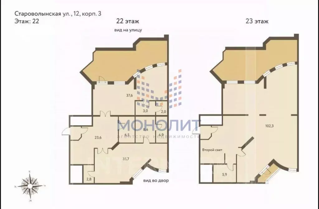 6-к кв. Москва Староволынская ул., 12к3 (253.1 м) - Фото 1