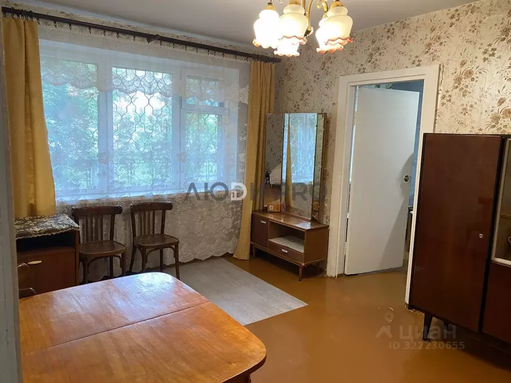 2-к кв. Ярославская область, Ярославль ул. Урицкого, 38 (44.0 м) - Фото 1