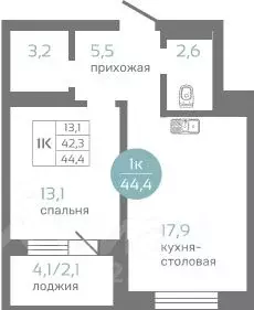 1-к кв. Красноярский край, Красноярск ул. Авиаторов, 7/2 (44.4 м) - Фото 0