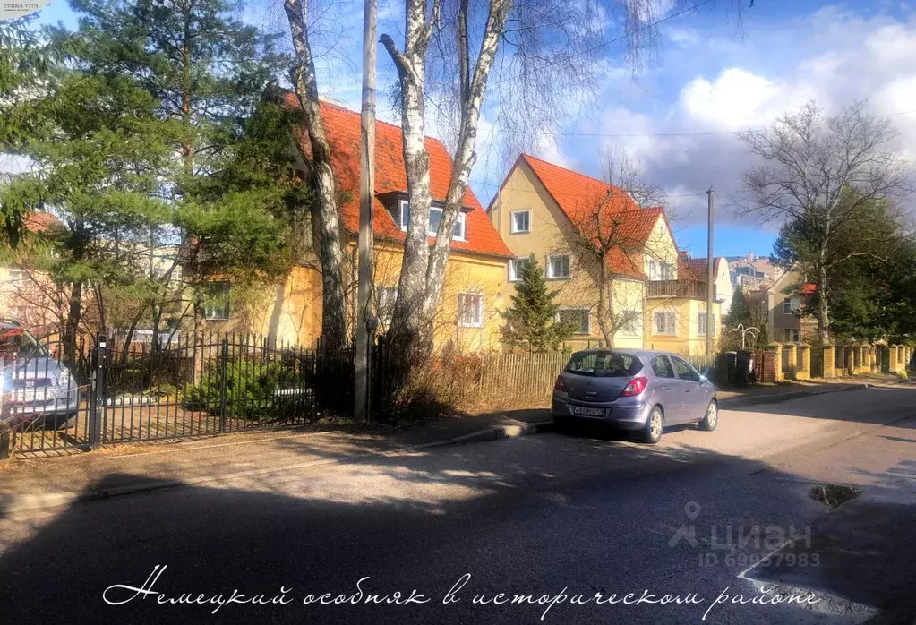 Дом в Калининградская область, Калининград Саратовская ул., 9 (141 м) - Фото 0