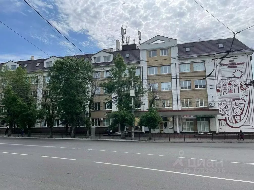 Ленина 81 калуга