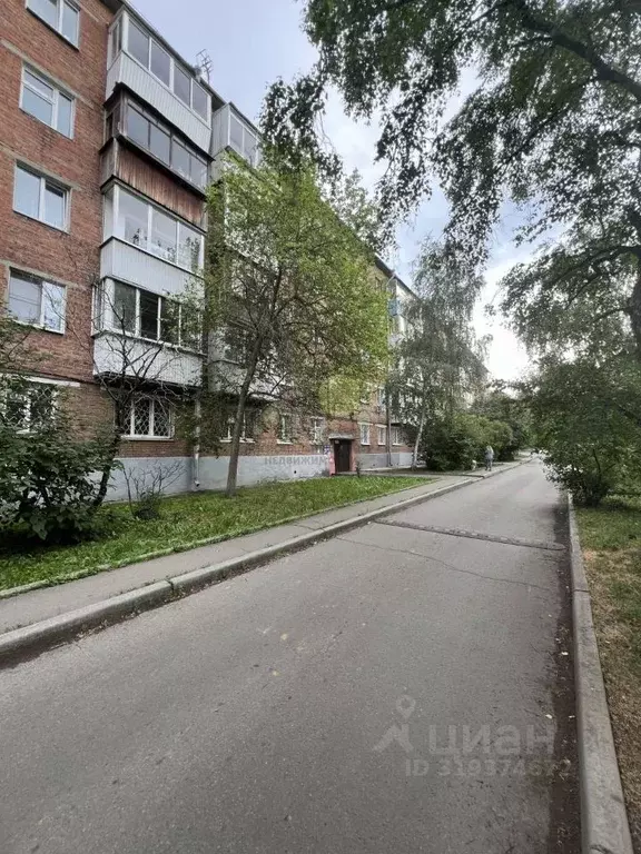 3-к кв. Иркутская область, Иркутск ул. Карла Либкнехта, 195 (59.2 м) - Фото 1