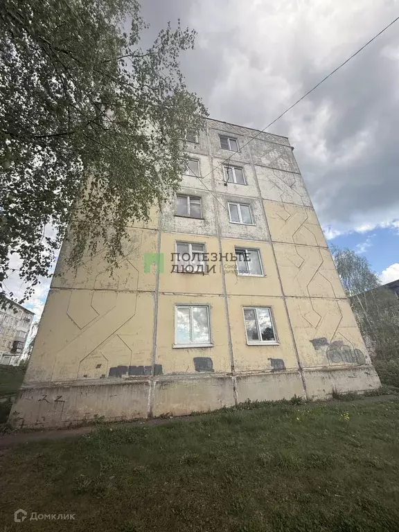 Продаётся 1-к квартира, 30.5 м - Фото 0
