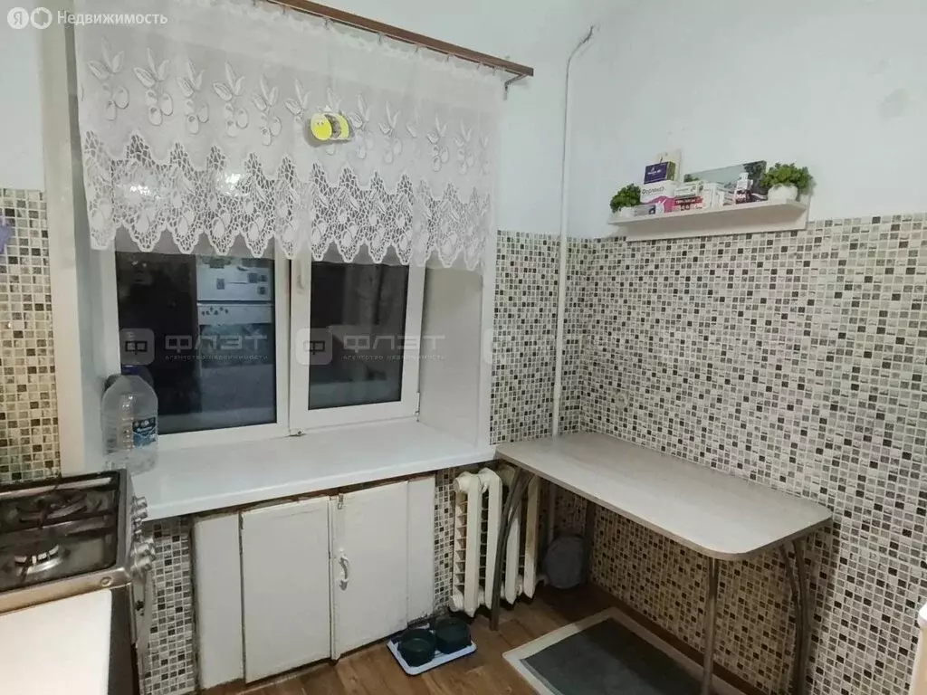 1-комнатная квартира: Казань, улица Зур Урам, 40 (31.3 м) - Фото 2