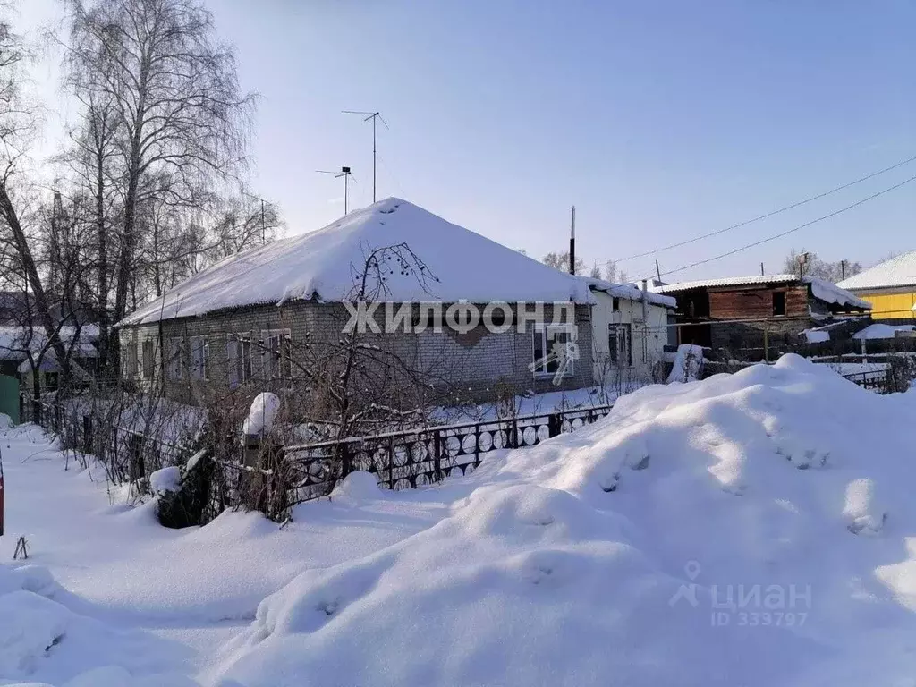 Авито Купить Квартиру В Ордынском Районе