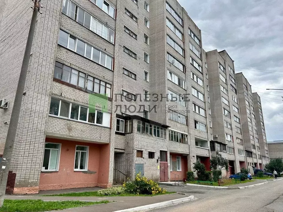 2-к. квартира, 47,7 м, 9/10 эт. - Фото 1