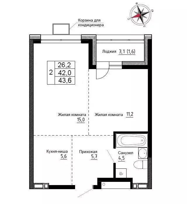 Квартира-студия: Новый, улица Ленина, 6с2 (43.6 м) - Фото 0