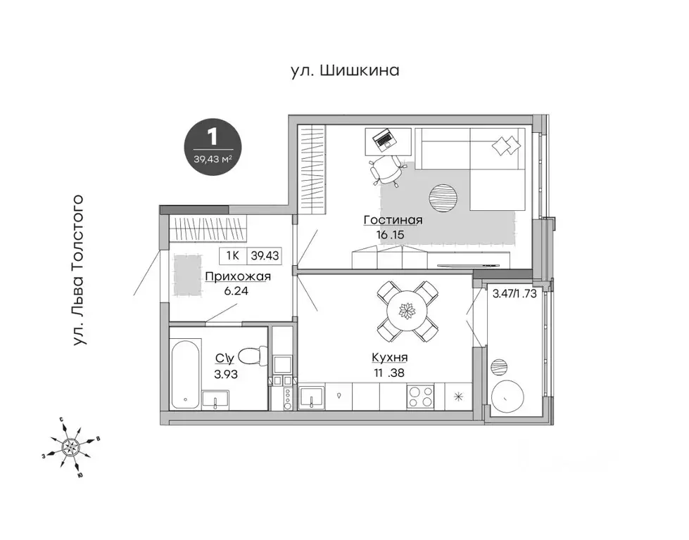 1-к кв. Удмуртия, Ижевск ул. Шишкина, 20к1 (39.43 м) - Фото 0