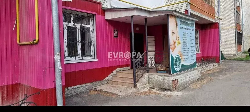 Офис в Ульяновская область, Ульяновск ул. Державина, 9А (317 м) - Фото 0