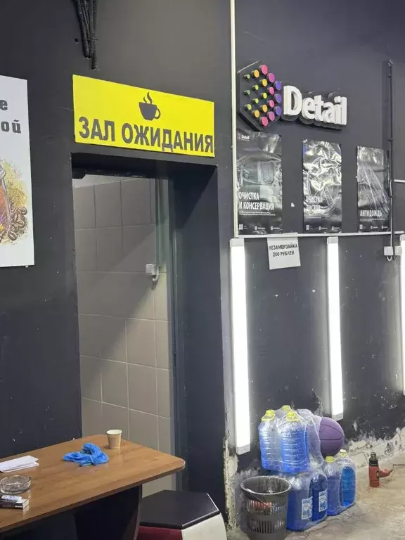Гараж в Московская область, Красногорск городской округ, Путилково пгт ... - Фото 0