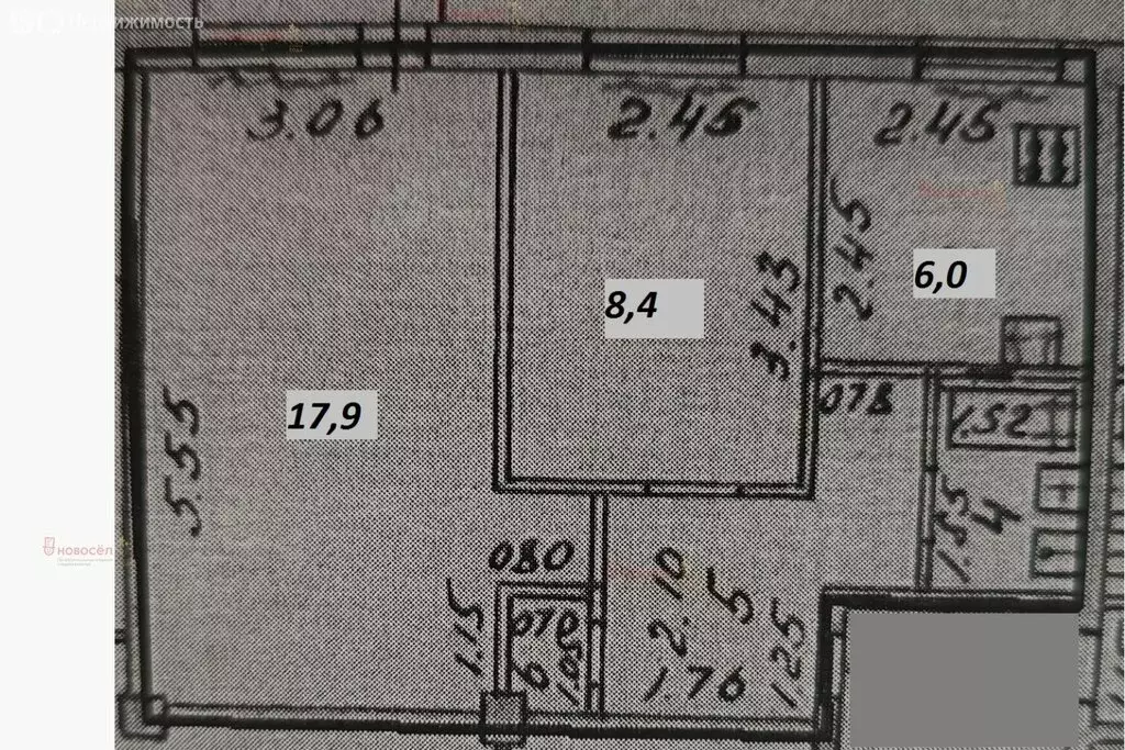 2-комнатная квартира: Екатеринбург, улица Миномётчиков, 34 (40.7 м) - Фото 0