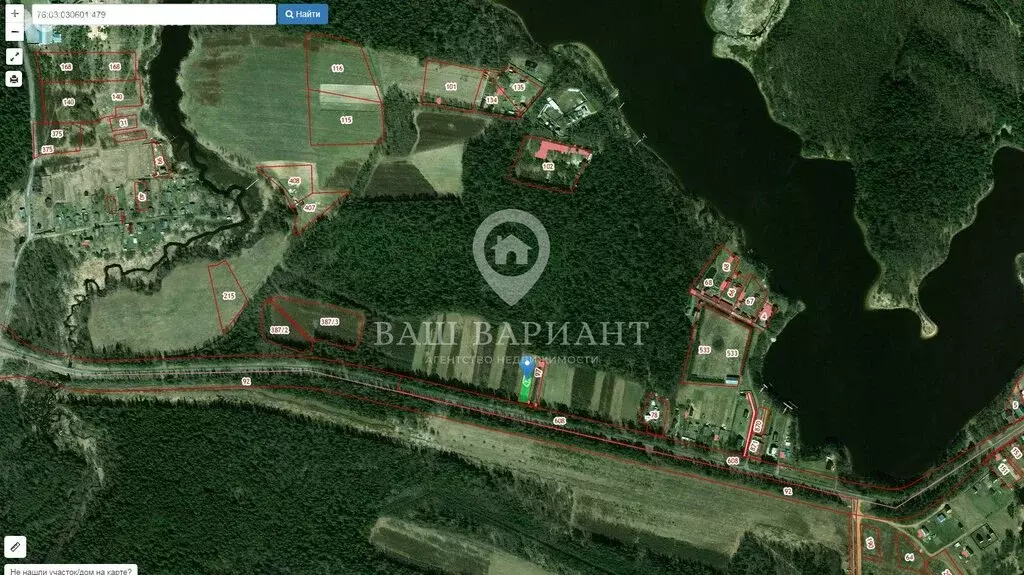 Участок в село Горелово, Заречная улица (18.5 м) - Фото 1