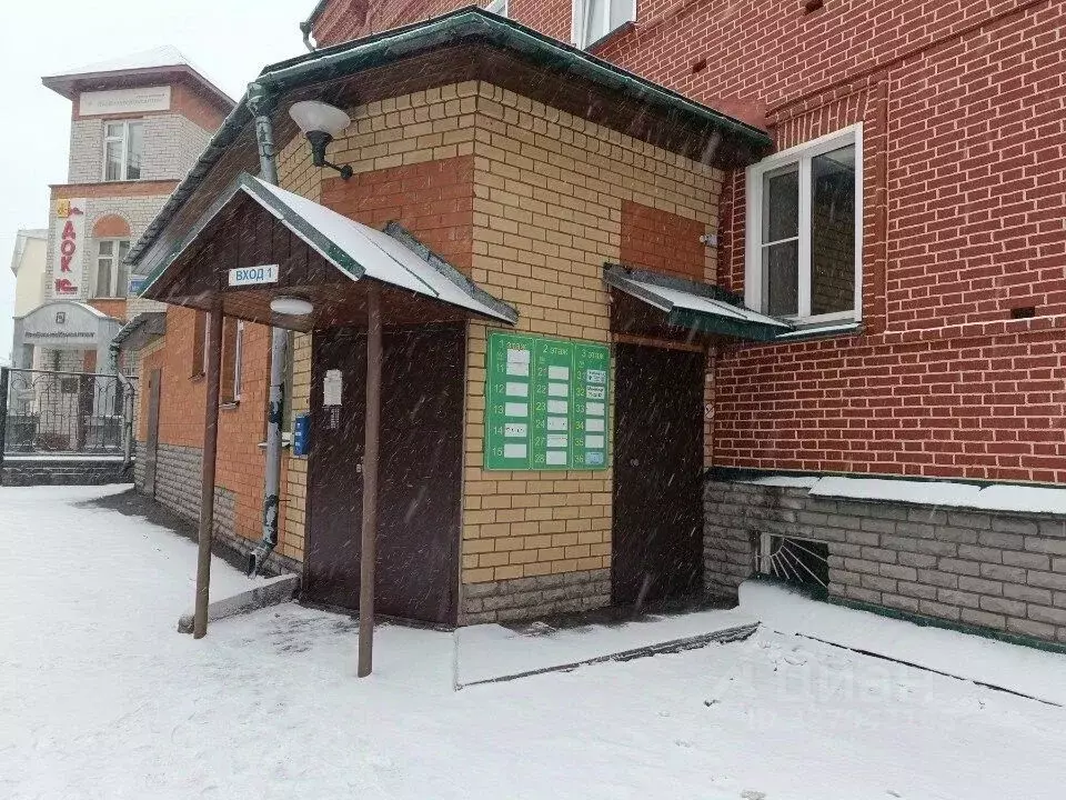 Офис в Кировская область, Киров Московская ул., 25Б (14 м) - Фото 2