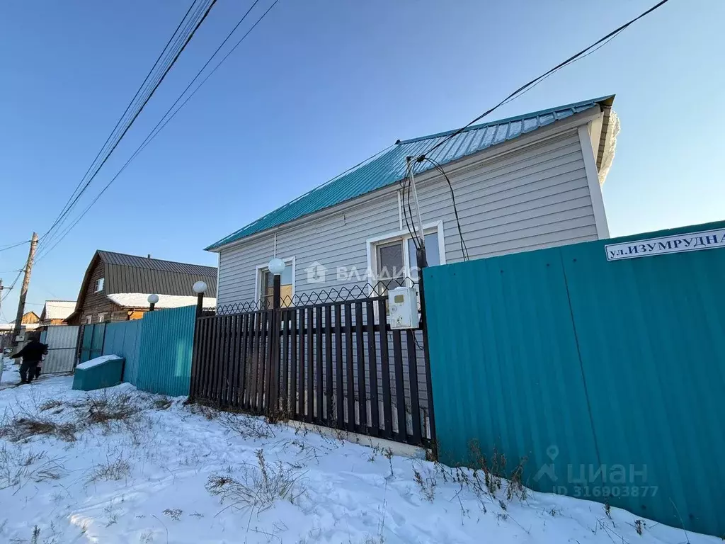 Дом в Бурятия, Иволгинский район, Нижнеиволгинское муниципальное ... - Фото 1