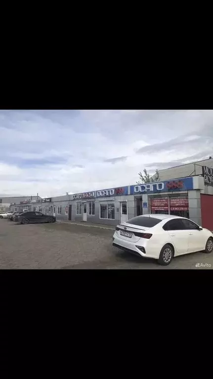 Торговая площадь - Фото 0