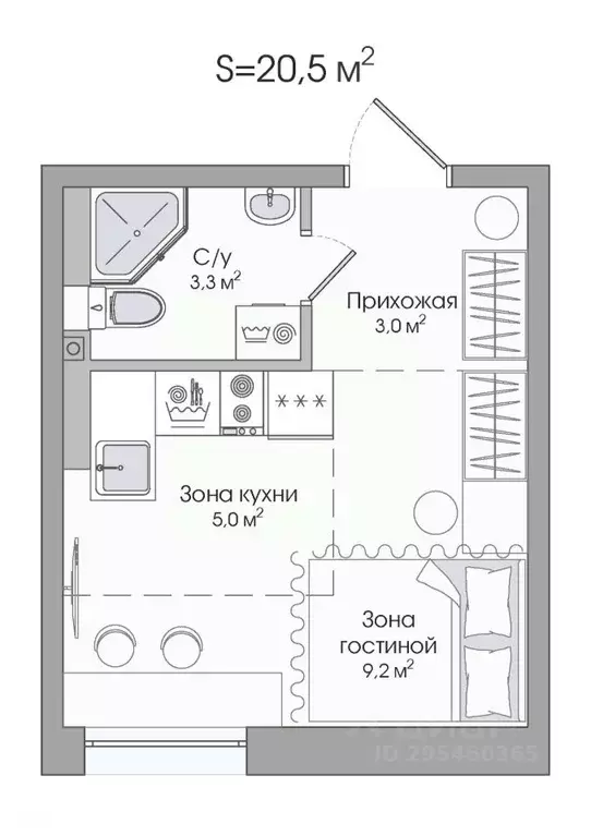 1-к кв. Карелия, Сортавала Советская ул., 5 (20.5 м) - Фото 1