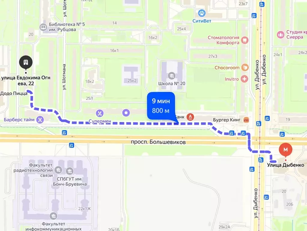 2-к кв. Санкт-Петербург ул. Евдокима Огнева, 22 (46.0 м) - Фото 1