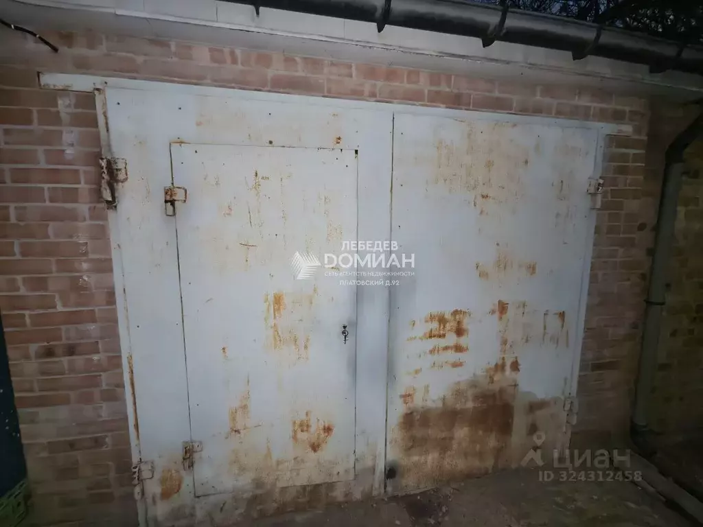 Гараж в Ростовская область, Новочеркасск Московская ул. (20 м) - Фото 1