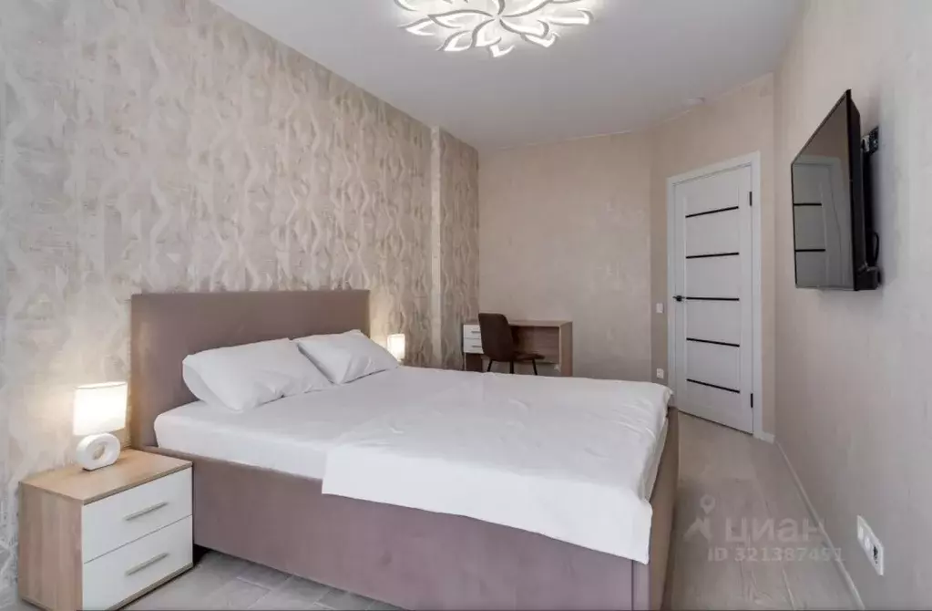 1-к кв. Ростовская область, Ростов-на-Дону ул. Ларина, 45с2 (40.0 м) - Фото 2