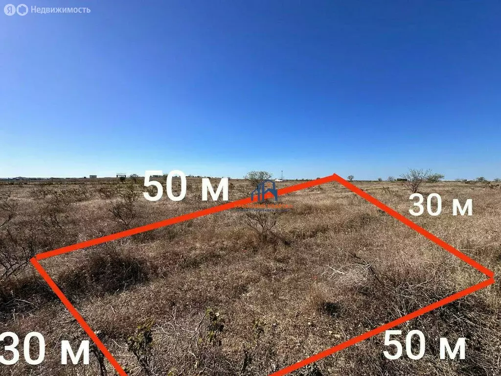 Участок в Береговое, улица Комарова (15 м) - Фото 1