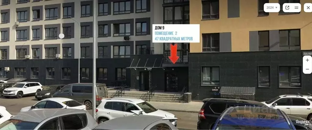 Торговая площадь в Нижегородская область, Нижний Новгород ул. Героя ... - Фото 1