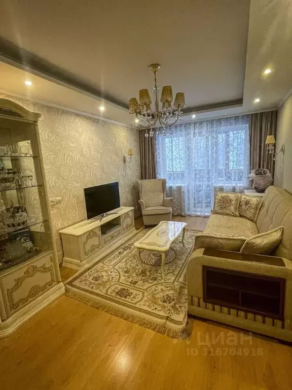 3-к кв. Коми, Сыктывкар Коммунистическая ул., 70 (61.5 м) - Фото 0