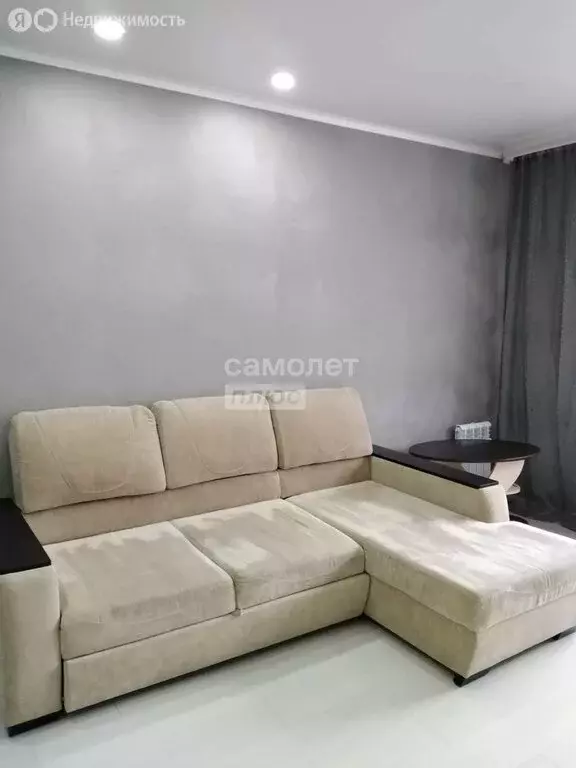 1-комнатная квартира: Смоленск, улица Брылёвка, 20 (44.3 м) - Фото 1