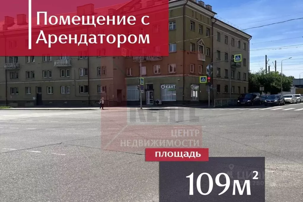 Помещение свободного назначения в Калининградская область, Калининград ... - Фото 2