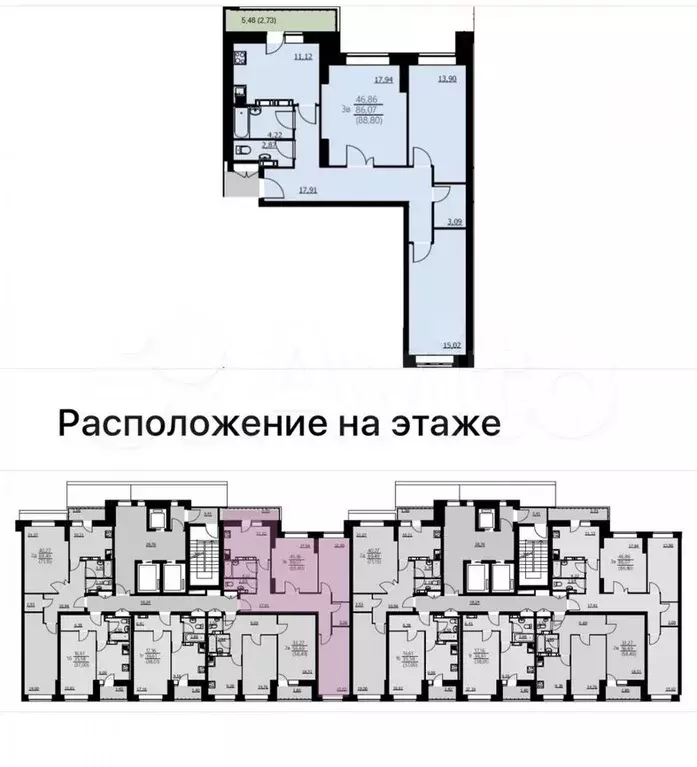 3-к. квартира, 88,8м, 6/24эт. - Фото 1