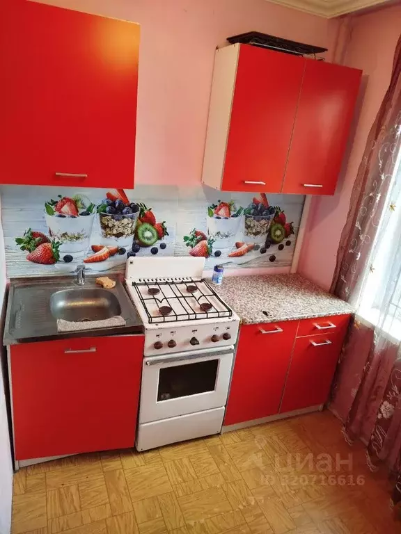 1-к кв. Северная Осетия, Владикавказ ул. Гугкаева, 63к2 (32.0 м) - Фото 1