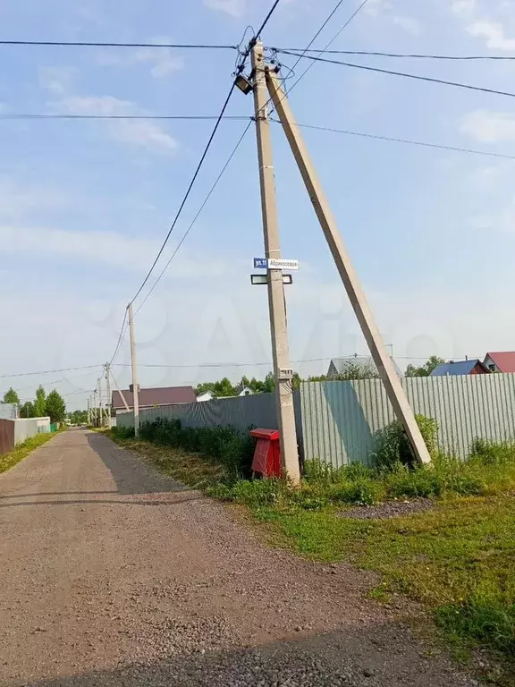 Участок 16 сот. (СНТ, ДНП) - Фото 1