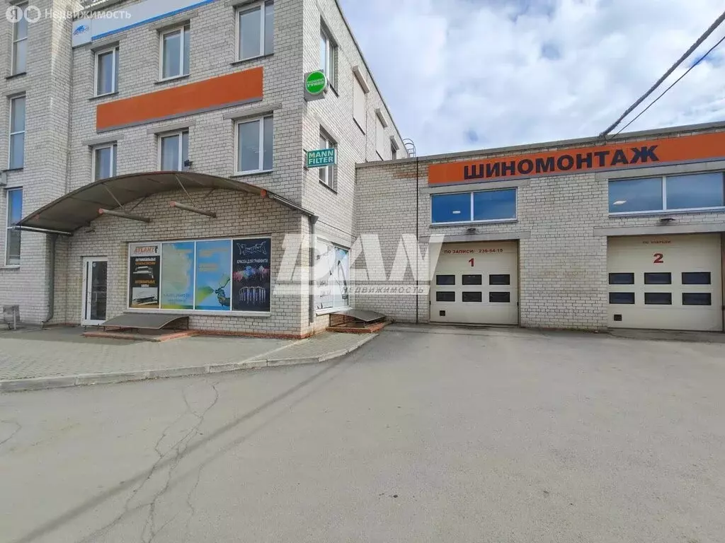 Офис (178 м) - Фото 1