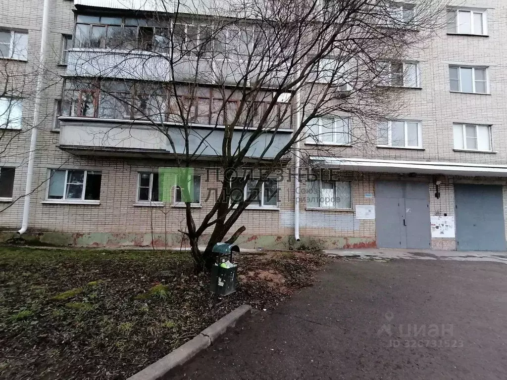 Студия Калужская область, Обнинск просп. Ленина, 83 (25.0 м) - Фото 1